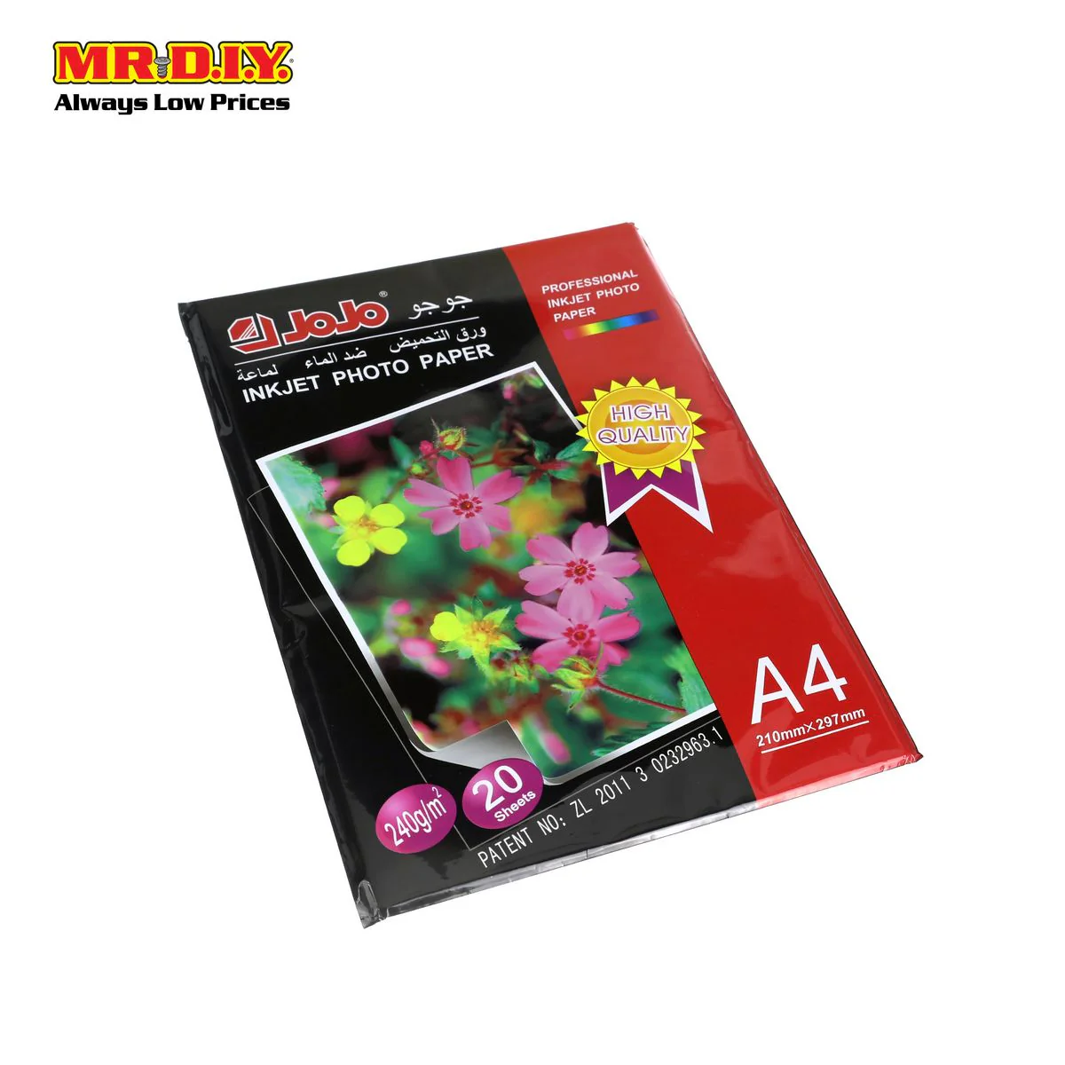 Product image 1